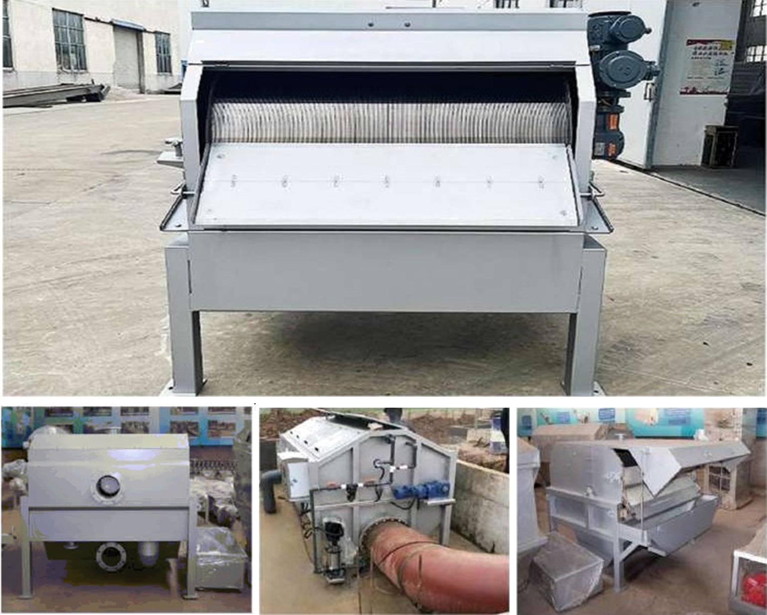 Precision Drum Filter / Drum Microfiltration Machine — image 1